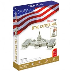 THE CAPITOL HILL 3D MAKETİ