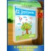 2. Sınıf Dostum Matematik Fasiküllerim + 2. Sınıf Matematik Ödev Kitabı