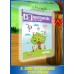 3. Sınıf Dostum Matematik Fasiküllerim + 3. Sınıf Matematik Ödev Kitabı